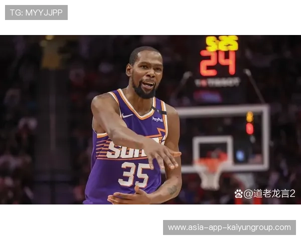 杜兰特导师角色助新秀：点燃未来篮球之星的火花