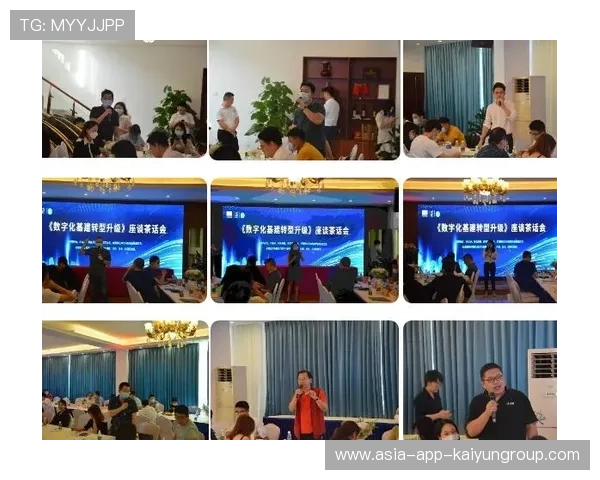 新闻中心独家报道数字化转型实践成果拓展国际化战略格局，数字化转型 国家战略