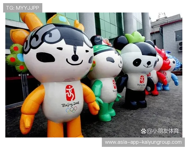 奥运吉祥物体现民族自豪感，奥运吉祥物意义