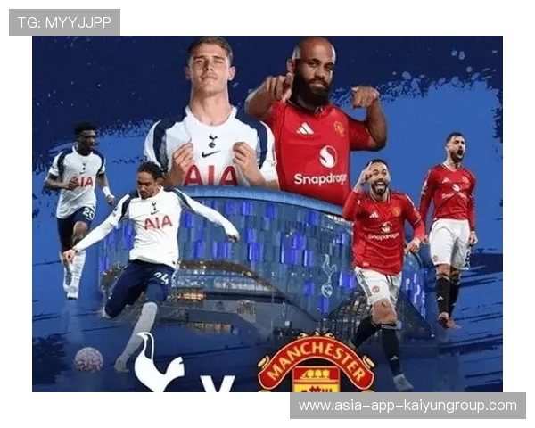 热刺与曼联之间的英超对决，谁能掌控主场优势，热刺跟曼联