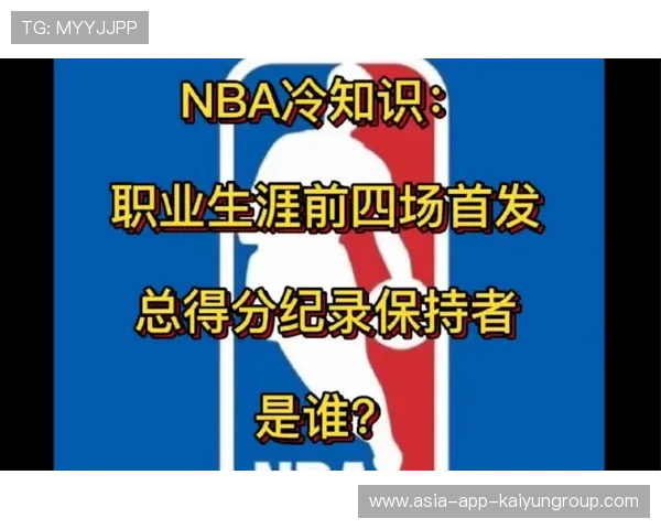 职业篮球数据平台更新增加实时追踪功能，篮球数据统计app有哪些