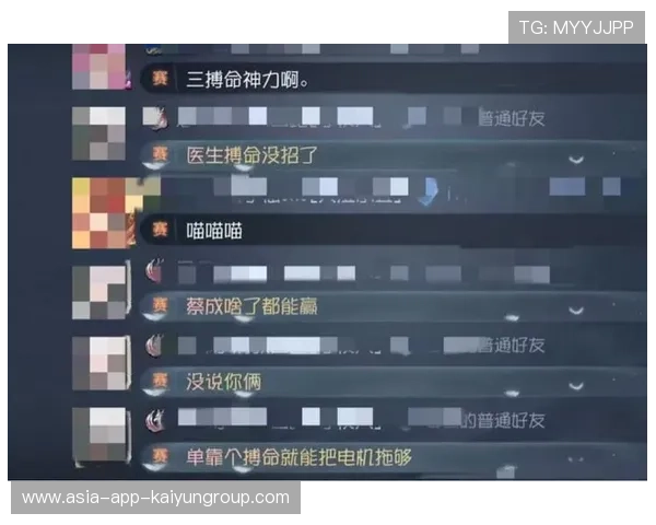 逆天表现!运动员“秒秒钟”改变战局! 逆天表现!运动员“秒秒钟”改变战局!