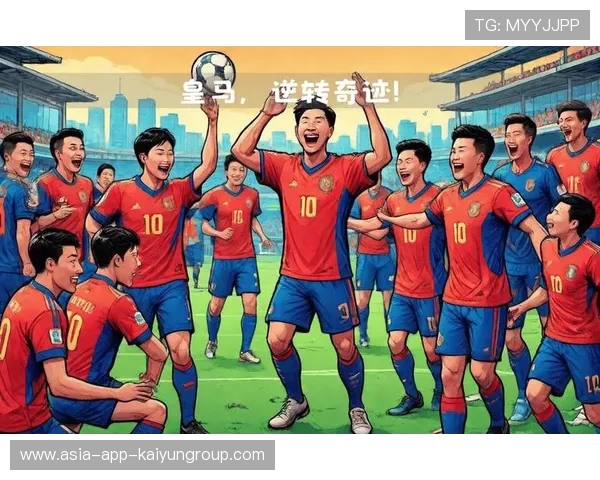 逆转合集：那些场上“奇迹时刻”！