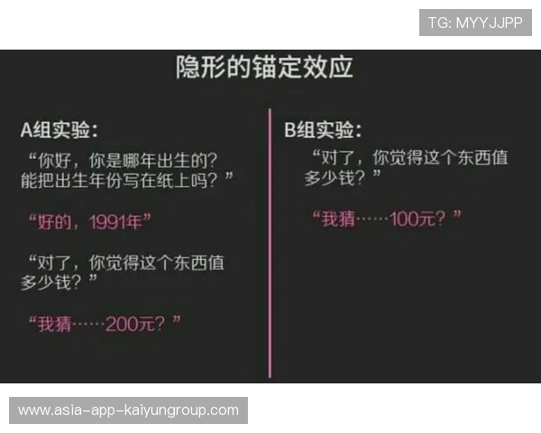 心理博弈拉满关键球定胜负