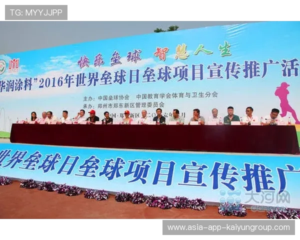 世界游泳联合会推广2026年“零塑料赛事”倡议